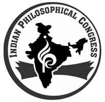 IIT Logo
