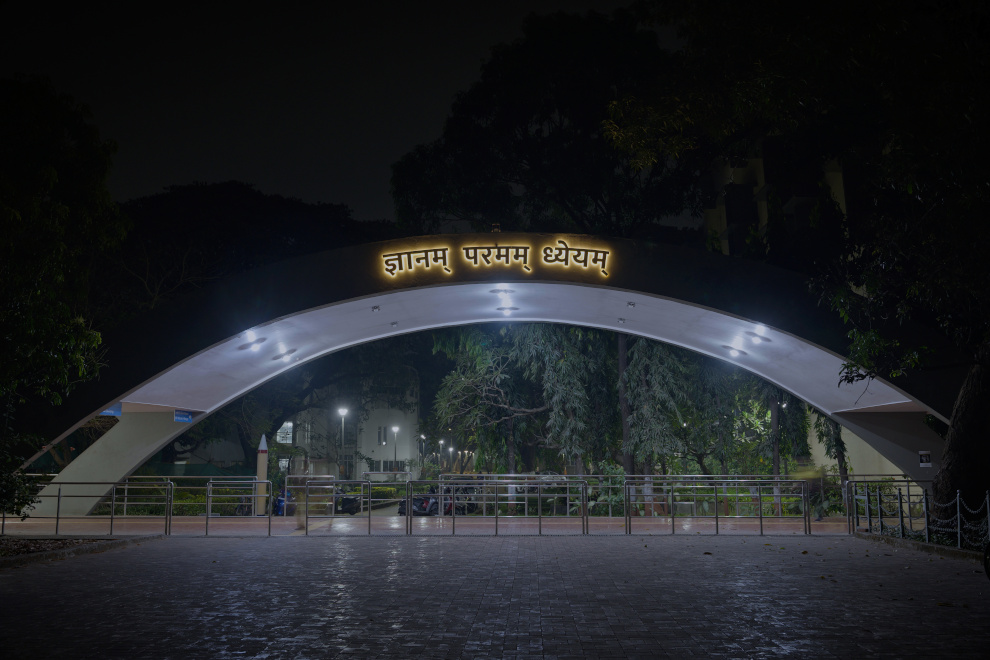 IITB